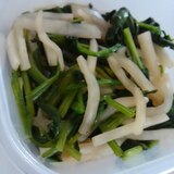 常備菜　ほうれん草と大根のレモン醤油